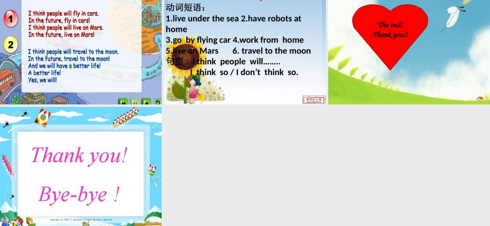 2019春北师大版（三起）六下Unit 9《The Year 2050》ppt课件2.ppt