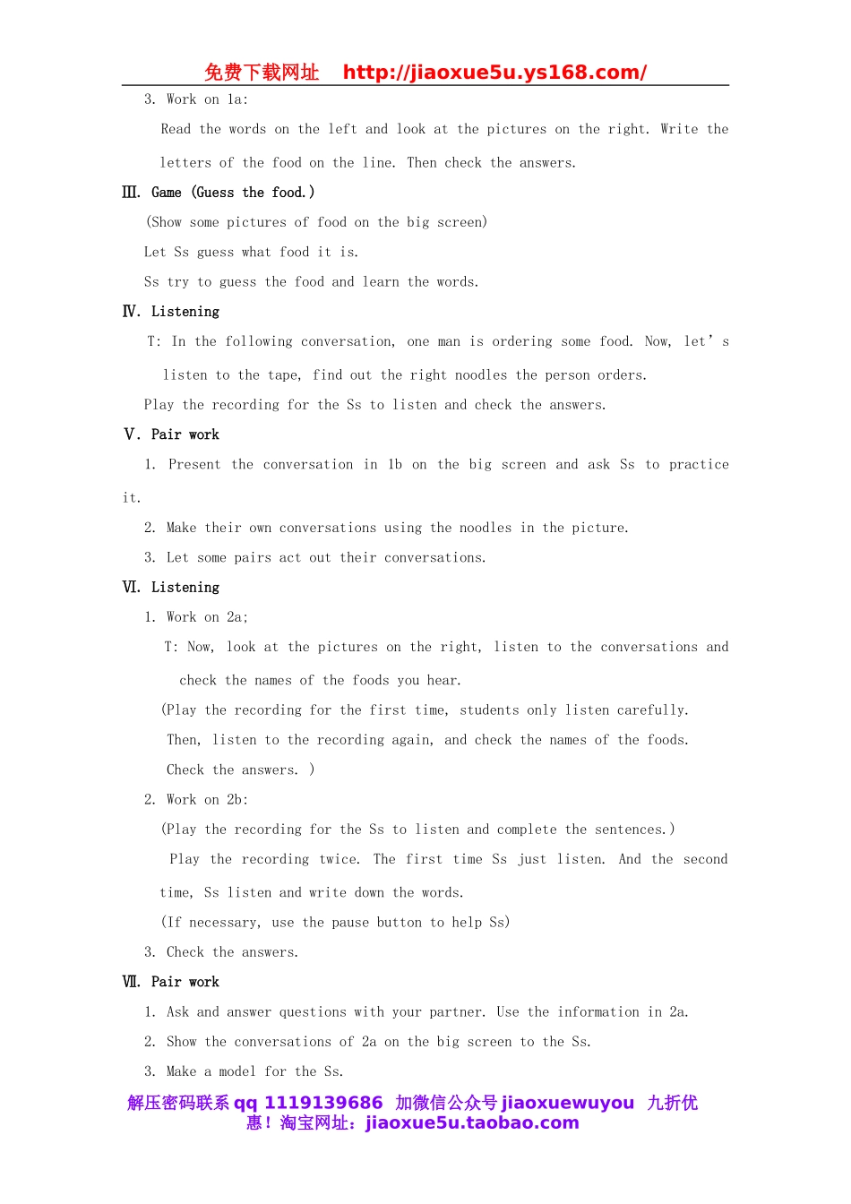 七年级英语下册 Unit 10 I’d like some noodles.教案 （新版）人教新目标版.doc_第2页