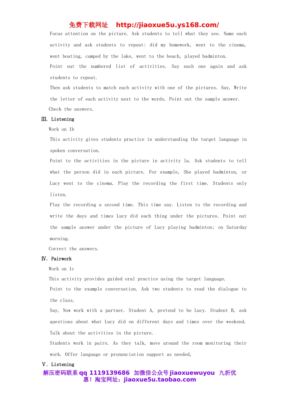 七年级英语下册 Unit 12 What did you do last weekend教案 （新版）人教新目标版.doc_第2页