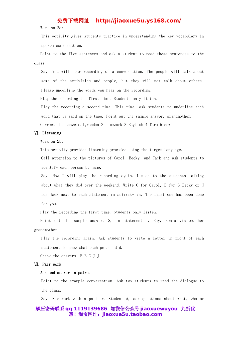 七年级英语下册 Unit 12 What did you do last weekend教案 （新版）人教新目标版.doc_第3页