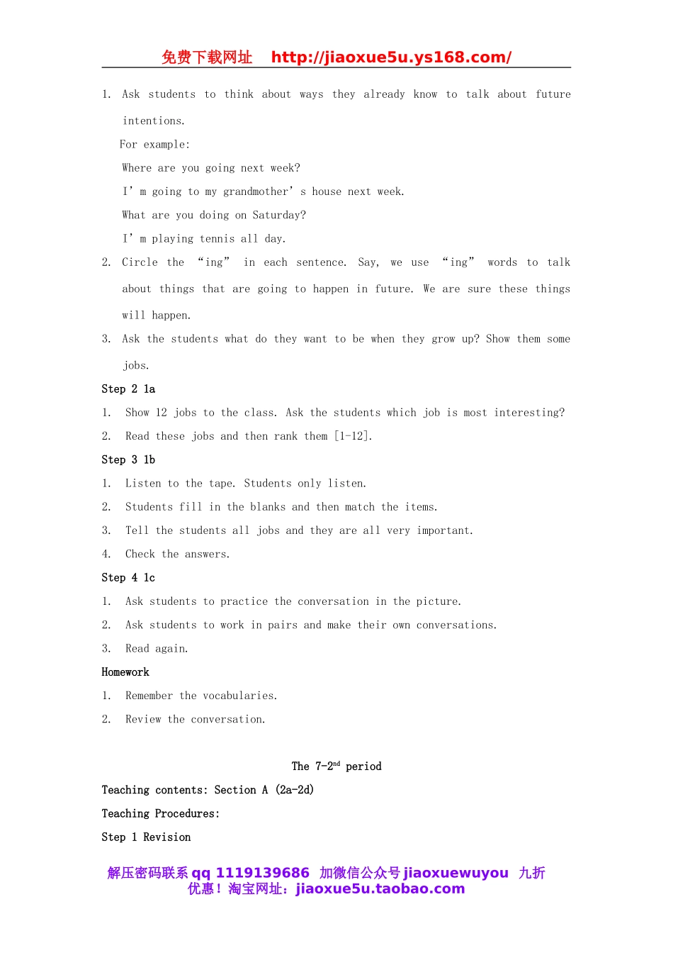 八年级英语上册 Unit 6 I’m going to study computer science教案3.doc_第2页