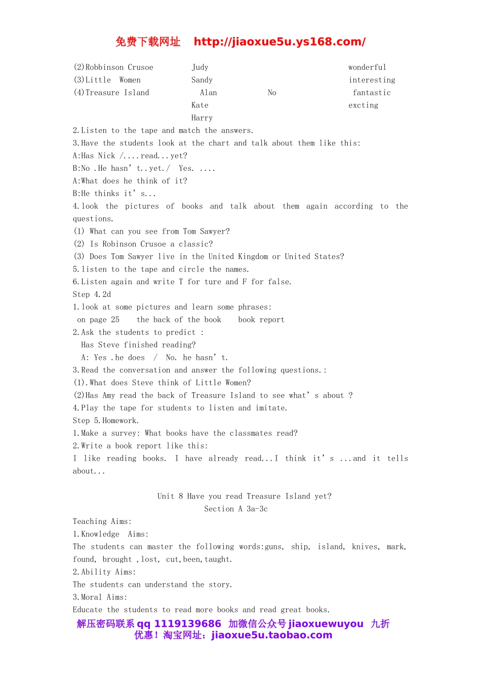 山东省郯城县新村乡中学八年级英语下册 Unit 8 Have you read Treasure Island yet Section A（1a-2d）教学设计 .doc_第2页