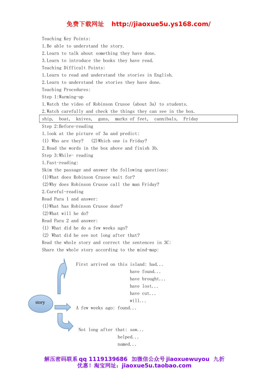山东省郯城县新村乡中学八年级英语下册 Unit 8 Have you read Treasure Island yet Section A（1a-2d）教学设计 .doc_第3页