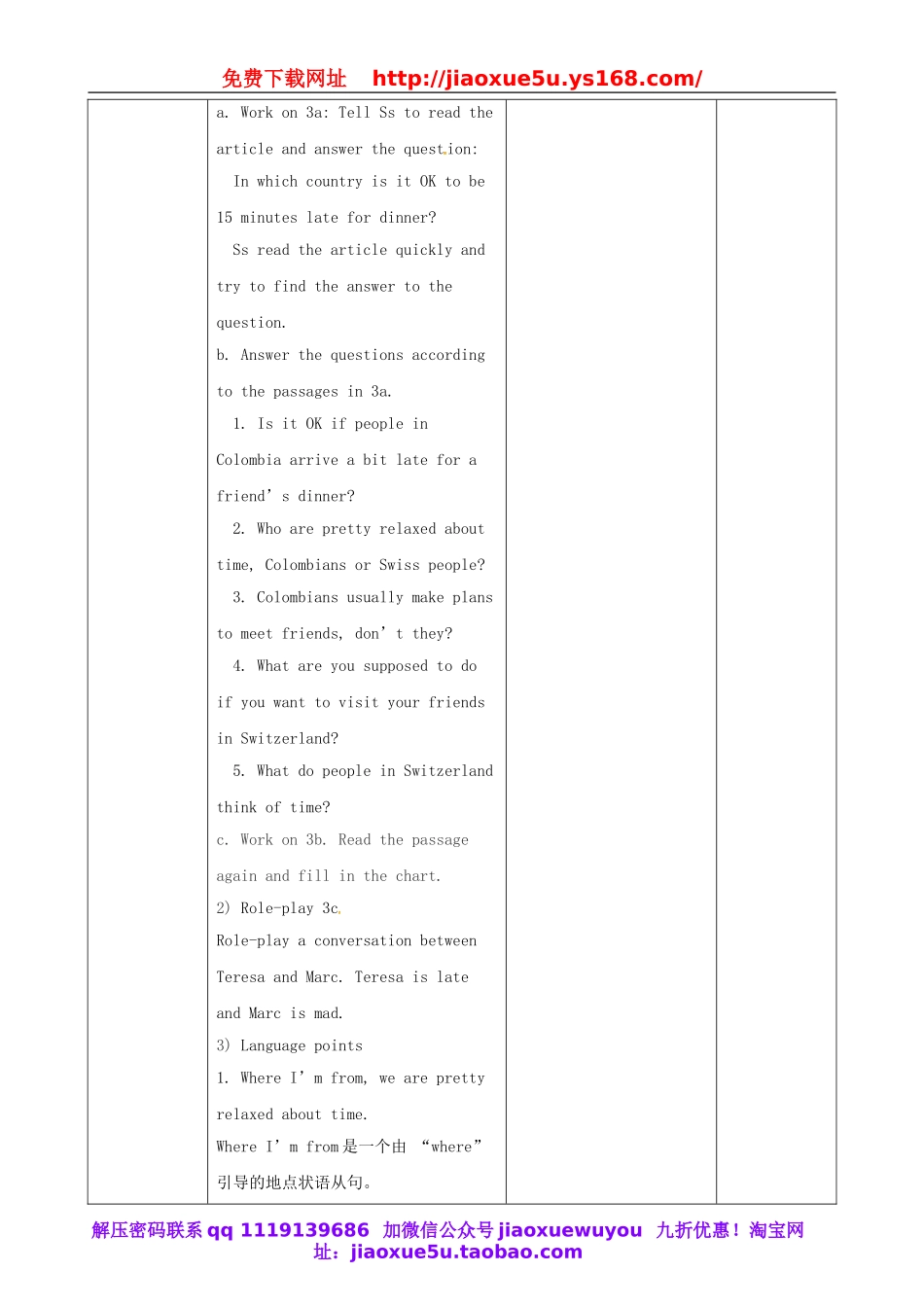 吉林省梅河口市曙光镇中学九年级英语全册 Unit 10 You’re supposed to shake hands Section A（3a-4c）教案.doc_第2页