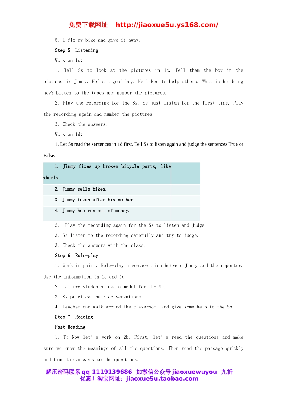 江西省赣县第二中学八年级英语下册 Unit 2 I’ll help to clean up the city parks Section B（1a-2e）教案 .doc_第3页