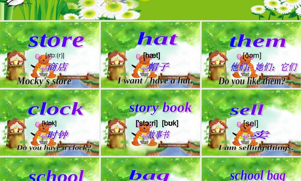 2019春北师大版（三起）四下Unit 10《Mocky’s store》ppt课件7.ppt