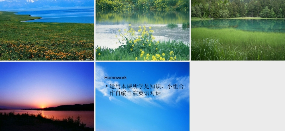 2019春北师大版（三起）四下Unit 10《Mocky’s store》ppt课件6.ppt