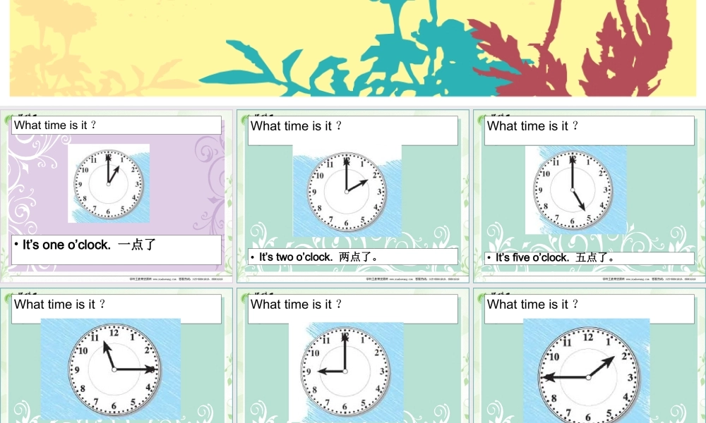 2019春北师大版（三起）四下Unit 12《Review》ppt课件1].ppt