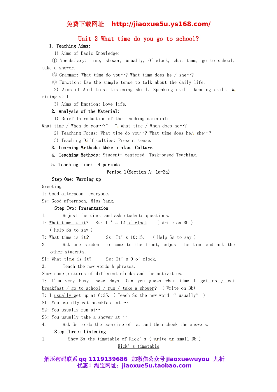 陕西省安康市紫阳县紫阳中学七年级英语下册 Unit 2 What time do you go to school Period 1教案 （新版）人教新目标版.doc_第1页