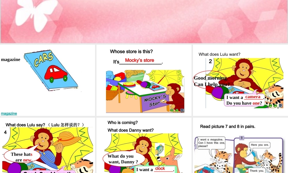 2019春北师大版（三起）四下Unit 10《Mocky’s store》ppt课件4[.ppt