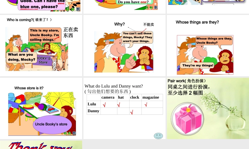 2019春北师大版（三起）四下Unit 10《Mocky’s store》ppt课件4[.ppt
