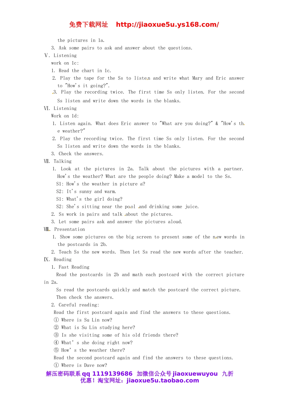 湖南省益阳市六中七年级英语下册 Unit 7It’s raining Section B(1a-2c)教案 （新版）人教新目标版.doc_第2页