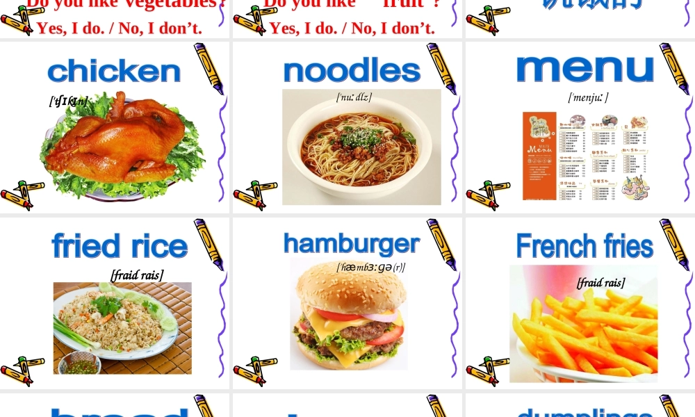 2019春北师大版（三起）四下Unit 7《At the restaurant》ppt课件2.ppt