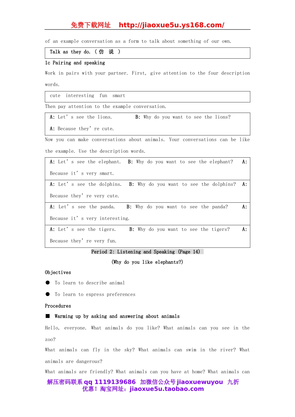 七年级英语下册 Unit 3 How do you get to school教案6 （新版）人教新目标版.doc_第3页