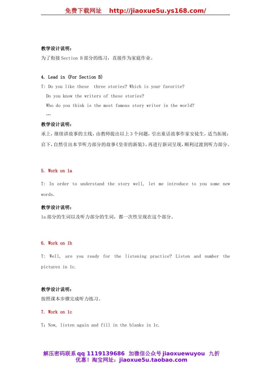 八年级英语下册 Unit 6 An old man tried to move the mountains Lesson Plan 3教案 .doc_第3页