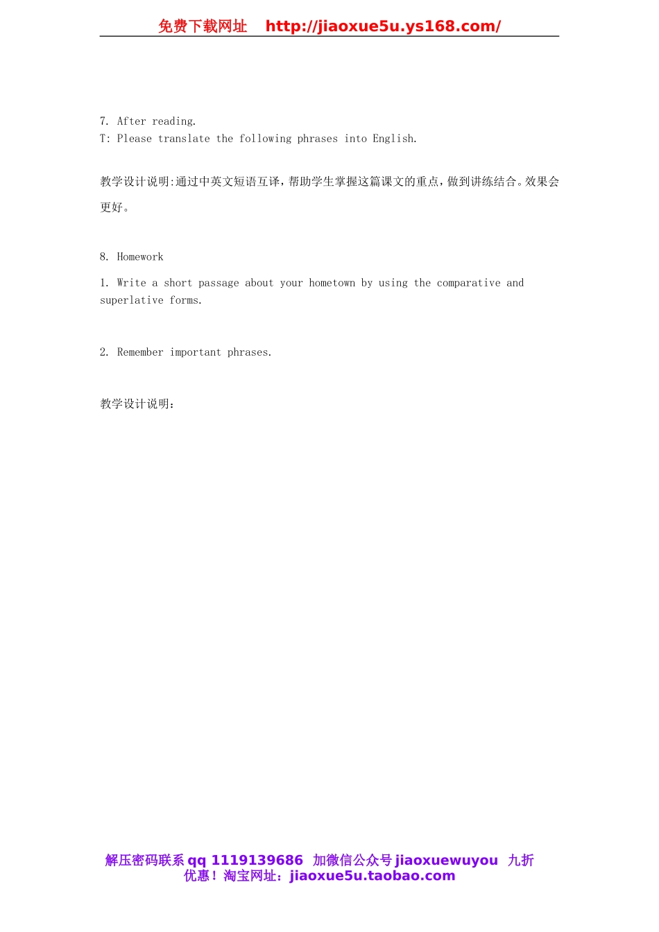 八年级英语下册 Unit 7 What's the highest mountain in the world Lesson Plan 1教案.doc_第3页