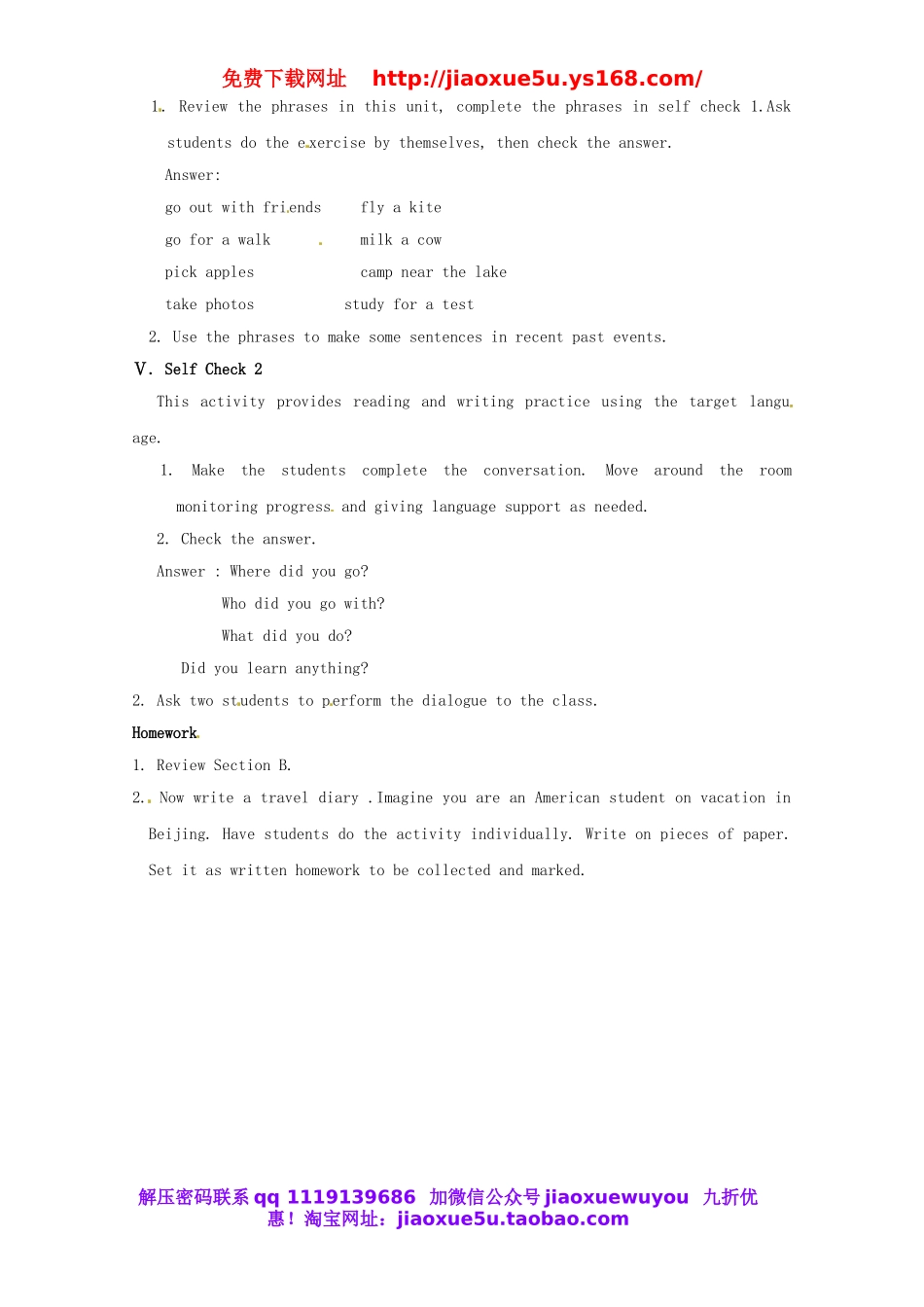 北京市陶行知中学七年级英语下册 Unit 12 What did you do last weekend Section B（3a-Self Check）教案 （新版）人教新目标版.doc_第2页