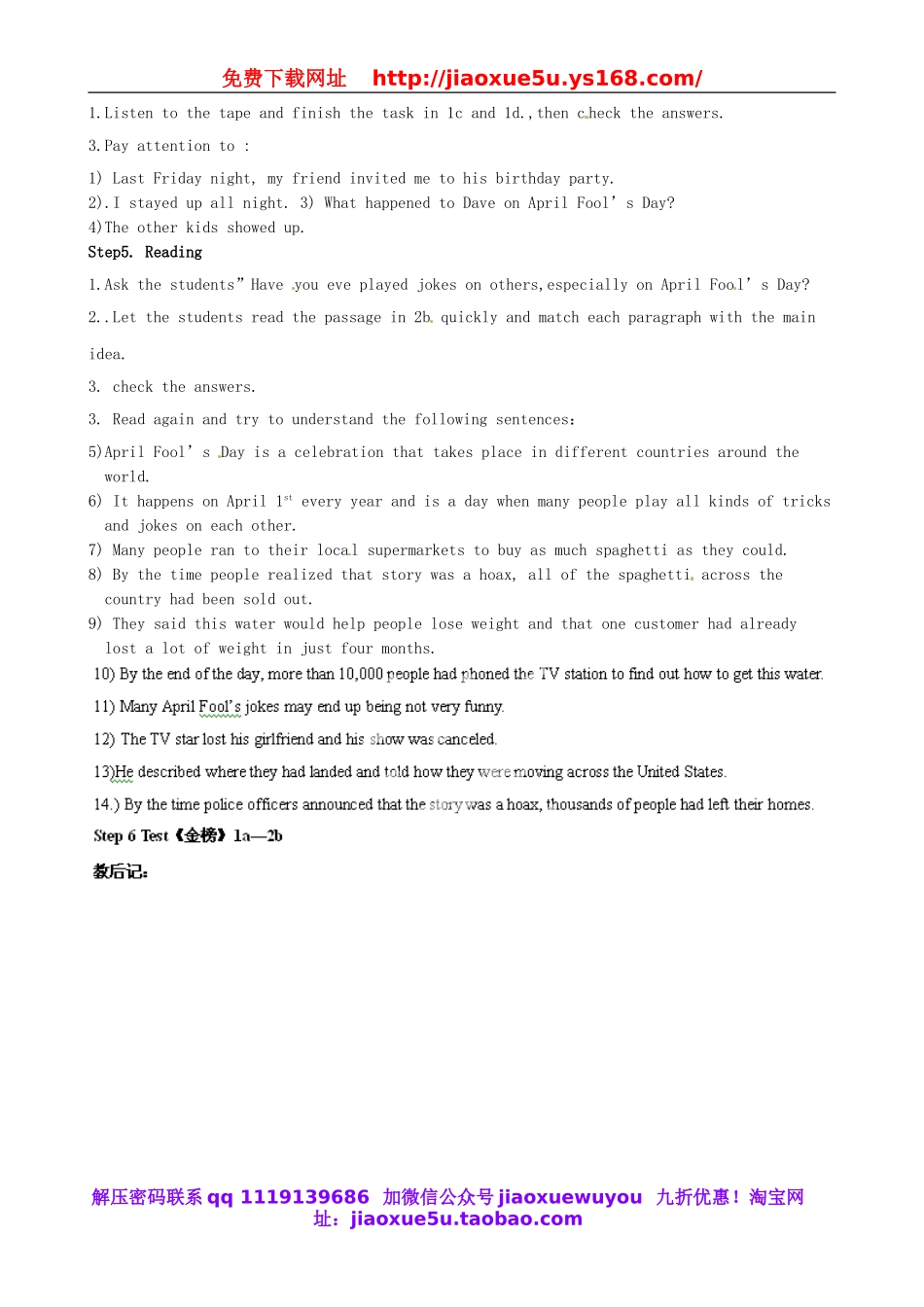 山东省邹平县实验中学九年级英语全册 Unit 12 Life is full of the unexpected（第3课时）教案.doc_第2页