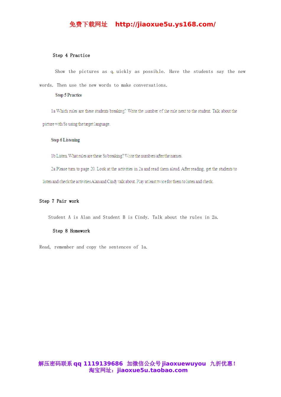 山东省青岛市平度市灰埠镇灰埠中学七年级英语下册 Unit 4 Don’t eat in class（第1课时）教案 （新版）人教新目标版.doc_第2页