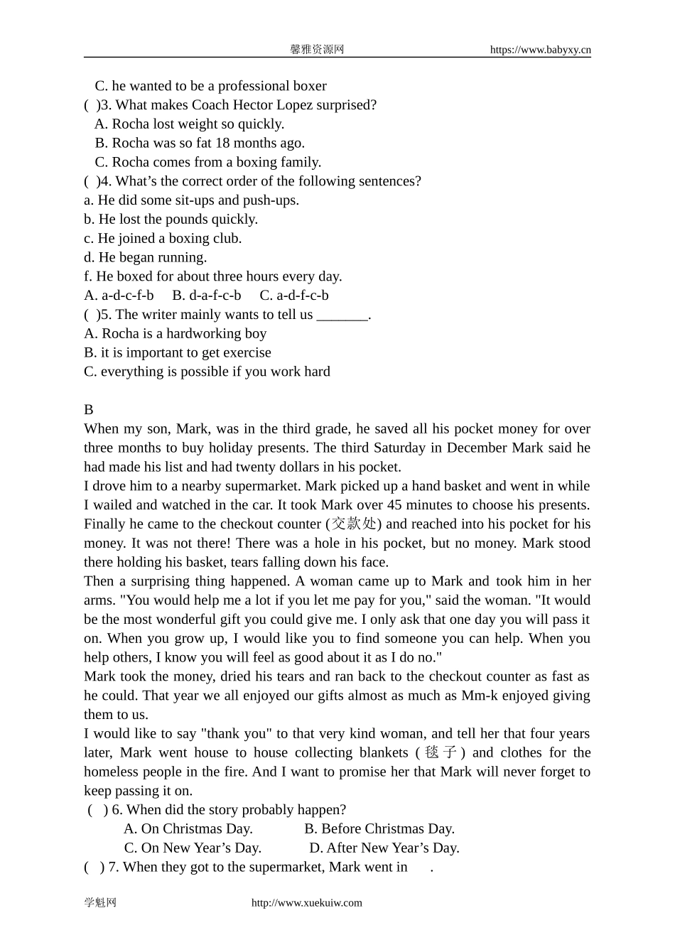 13.新目标九年级英语 期末复习测试题A卷（附答案）.doc_第3页