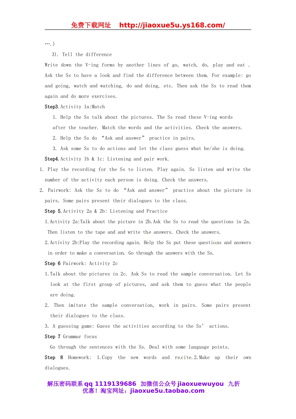 年春七年级英语下册 Unit 6 I’m watching TV教案 （新版）人教新目标版.doc_第2页