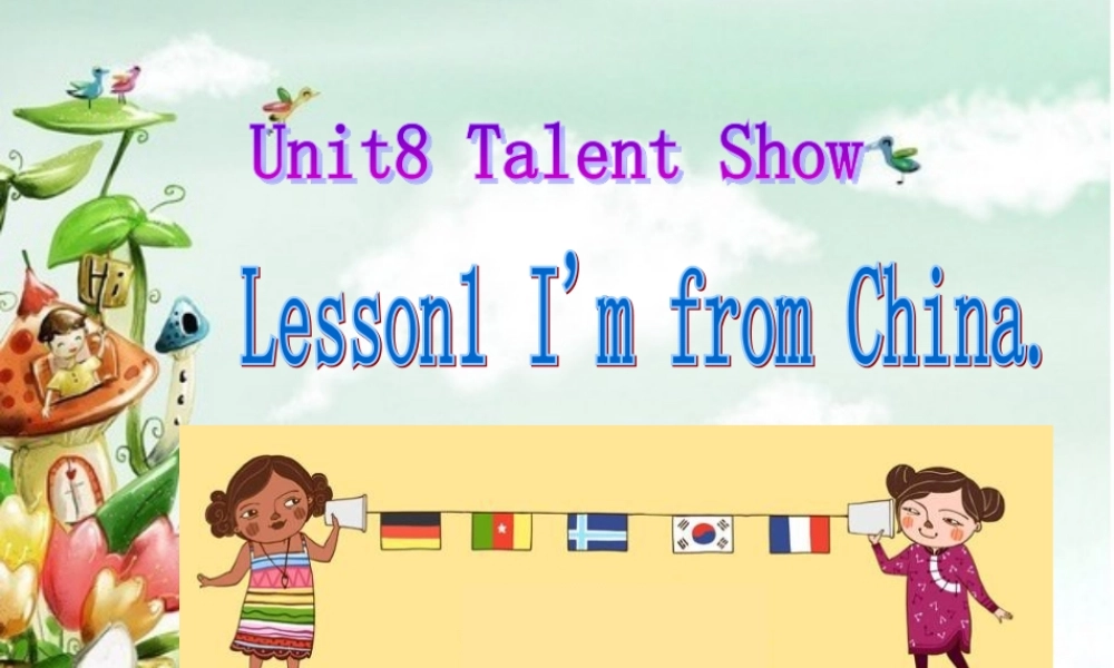 2019春北师大版（三起）四下Unit 8《Talent Show》ppt课件4.ppt