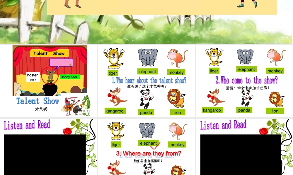 2019春北师大版（三起）四下Unit 8《Talent Show》ppt课件4.ppt