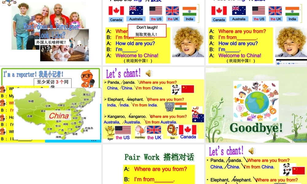 2019春北师大版（三起）四下Unit 8《Talent Show》ppt课件4.ppt