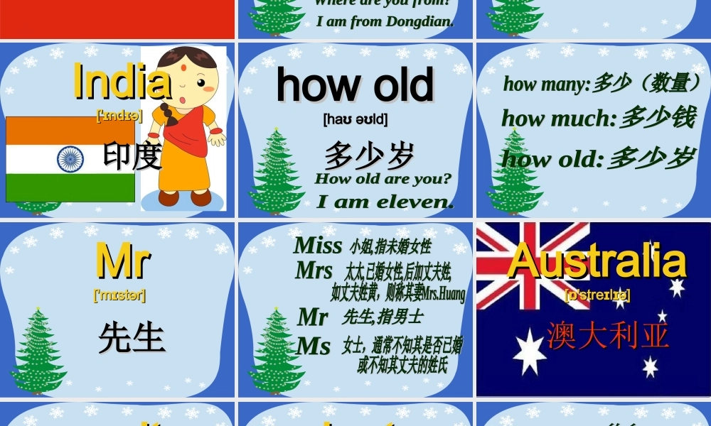 2019春北师大版（三起）四下Unit 8《Talent Show》ppt课件1.ppt