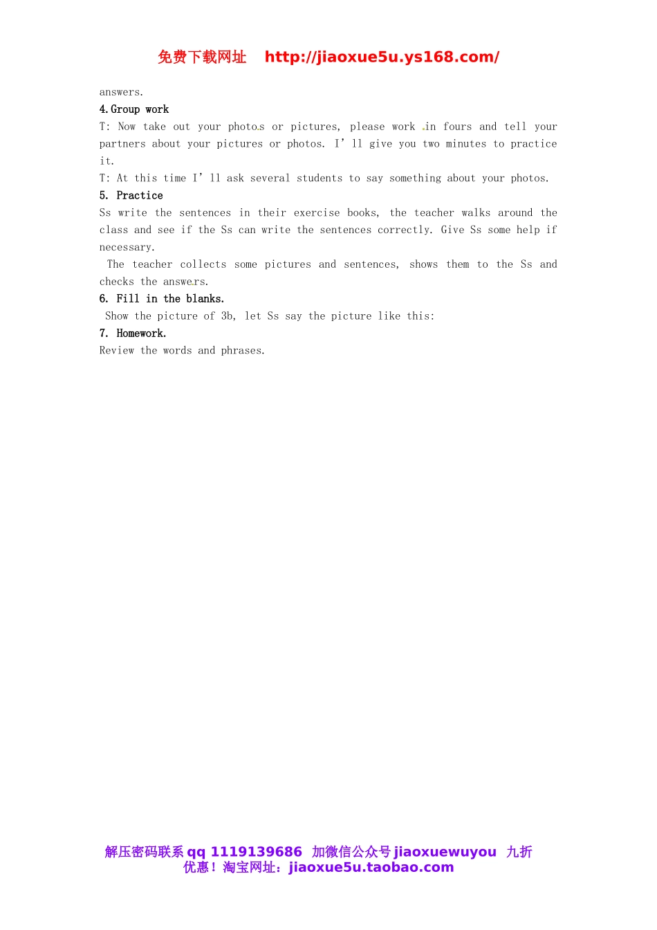 陕西省安康市紫阳县紫阳中学七年级英语下册 Unit 10 I’d like some noodles Period 4教案 （新版）人教新目标版.doc_第2页