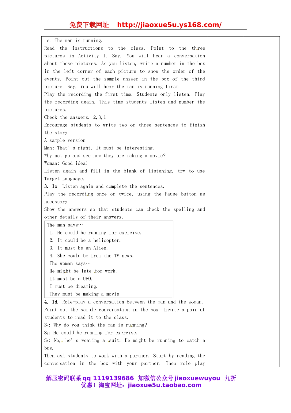 湖南省长沙市岳麓区学士街道学士中学九年级英语全册 Unit 8 It must belong to Carla Section B（1a-1d）教案.doc_第2页