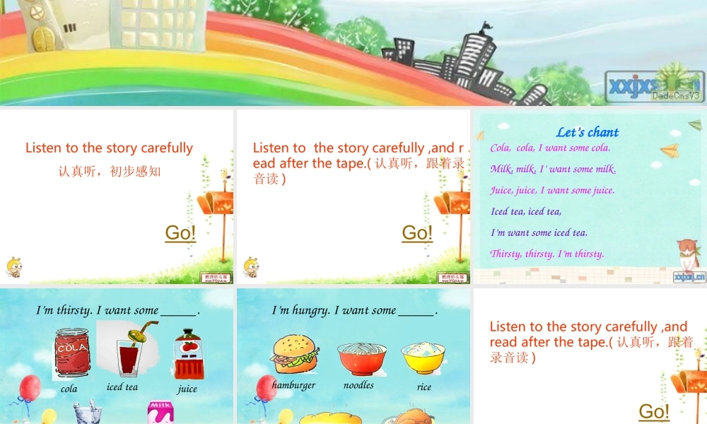 2019春北师大版（三起）四下Unit 9《Hot soup》ppt课件3.ppt