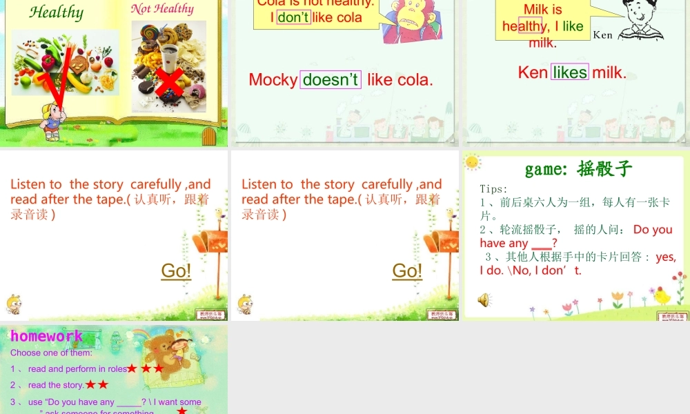 2019春北师大版（三起）四下Unit 9《Hot soup》ppt课件3.ppt