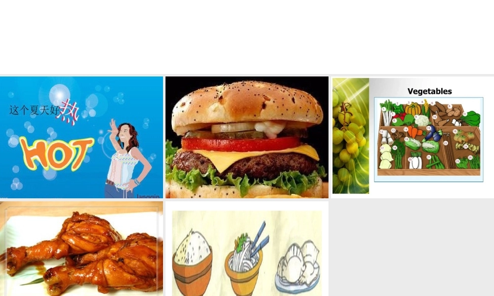 2019春北师大版（三起）四下Unit 9《Hot soup》ppt课件4.ppt