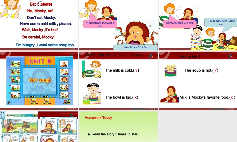 2019春北师大版（三起）四下Unit 9《Hot soup》ppt课件5.ppt