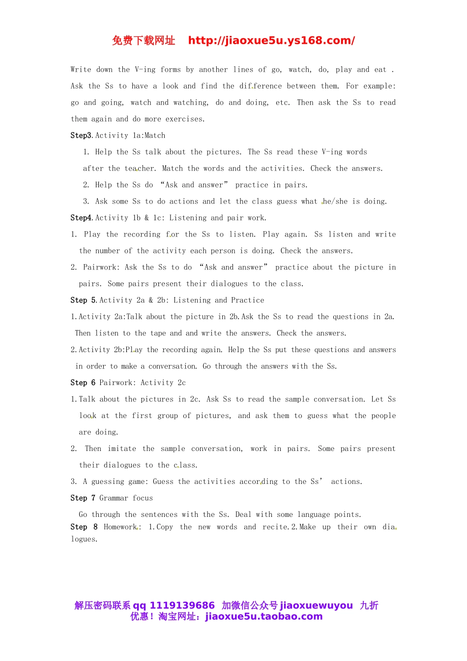 陕西省安康市紫阳县紫阳中学七年级英语下册 Unit 6 I’m watching TV Period 1教案 （新版）人教新目标版.doc_第2页