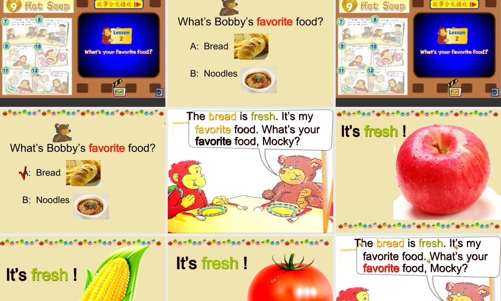 2019春北师大版（三起）四下Unit 9《Hot soup》ppt课件2.ppt