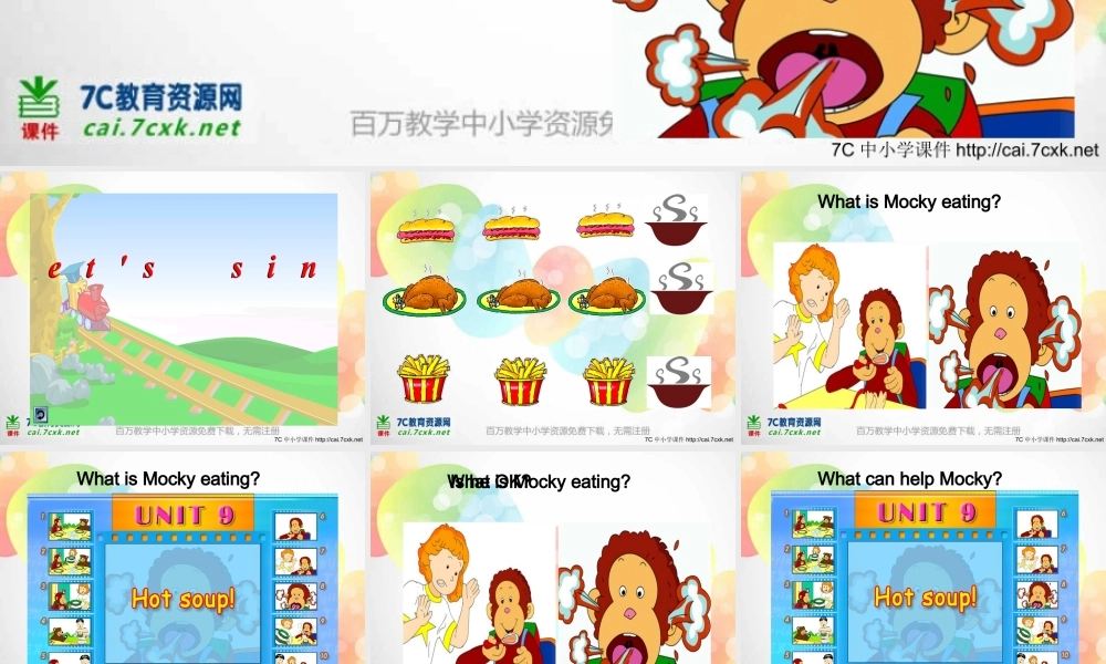 2019春北师大版（三起）四下Unit 9《Hot soup》ppt课件1.ppt