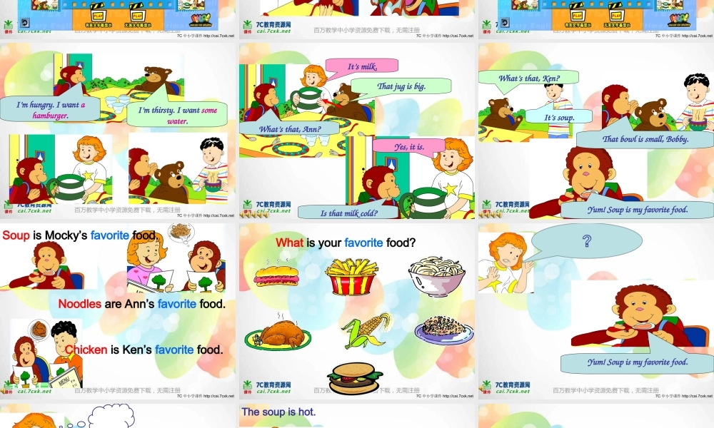 2019春北师大版（三起）四下Unit 9《Hot soup》ppt课件1.ppt