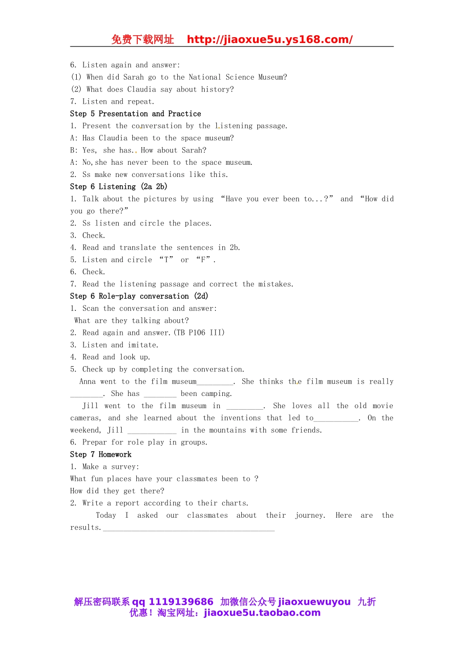 山东省郯城县新村乡中学八年级英语下册 Unit 9 Have you ever been to a museum Section A（1a-2d）教案 .doc_第2页