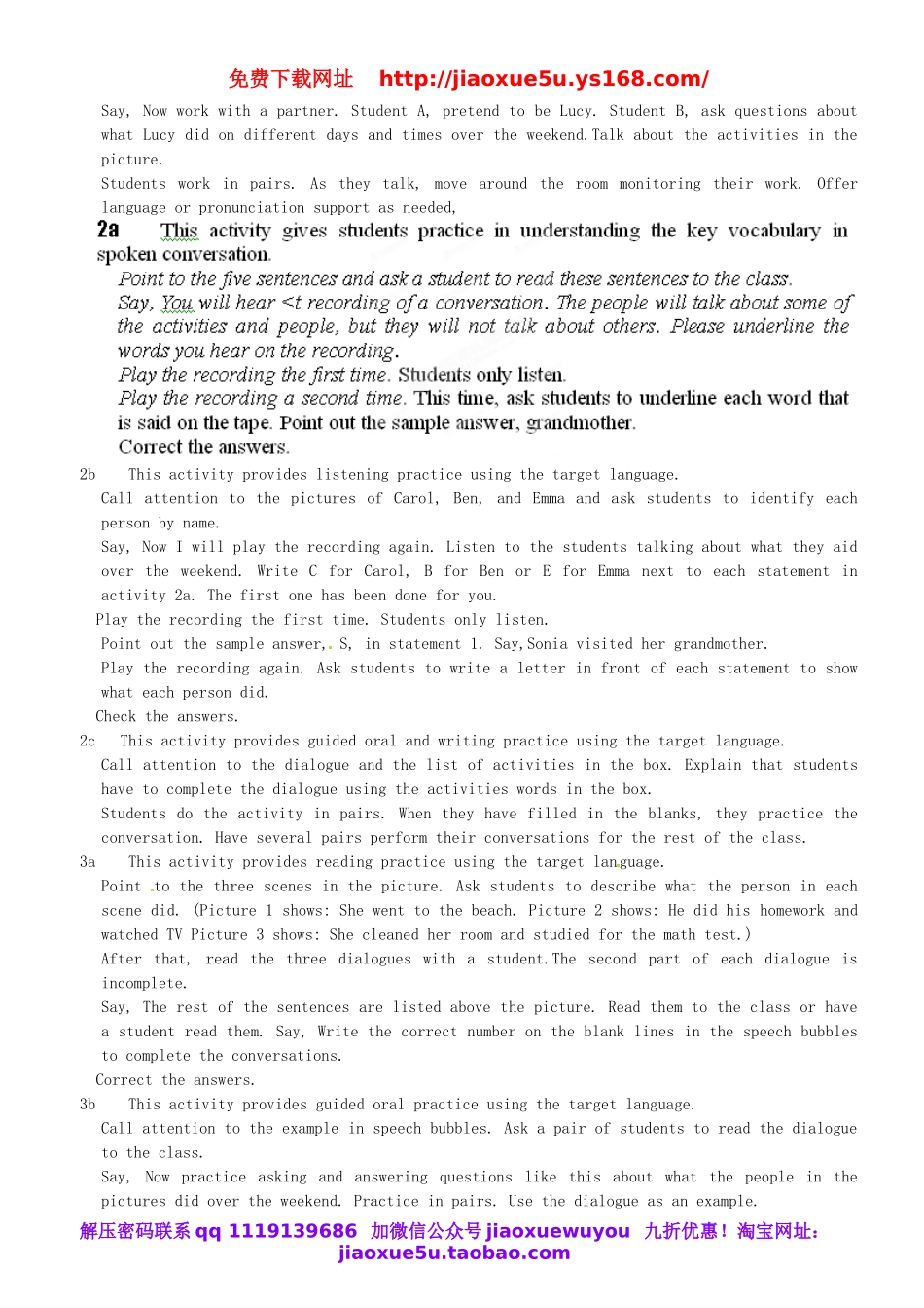 山东省青岛市平度市灰埠镇灰埠中学七年级英语下册 Unit 12 What did your do weekend教案 （新版）人教新目标版.doc_第2页