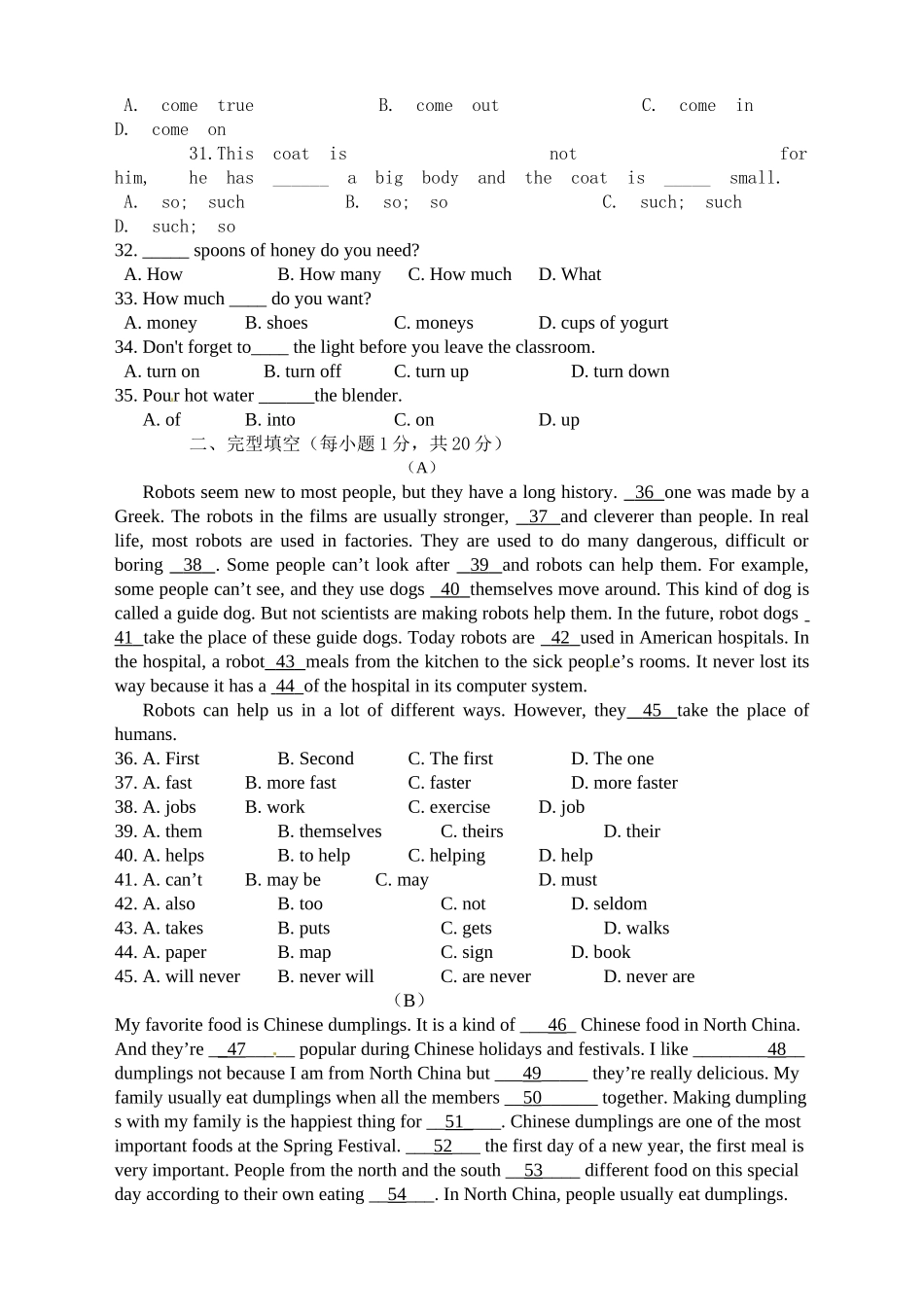 Units 7-8单元检测题 及答题卡.doc_第3页