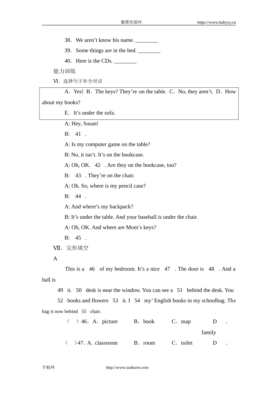 【新人教版英语】七年级上册：Unit 4Where’s my backpack 单元测试（附答案）.doc_第3页