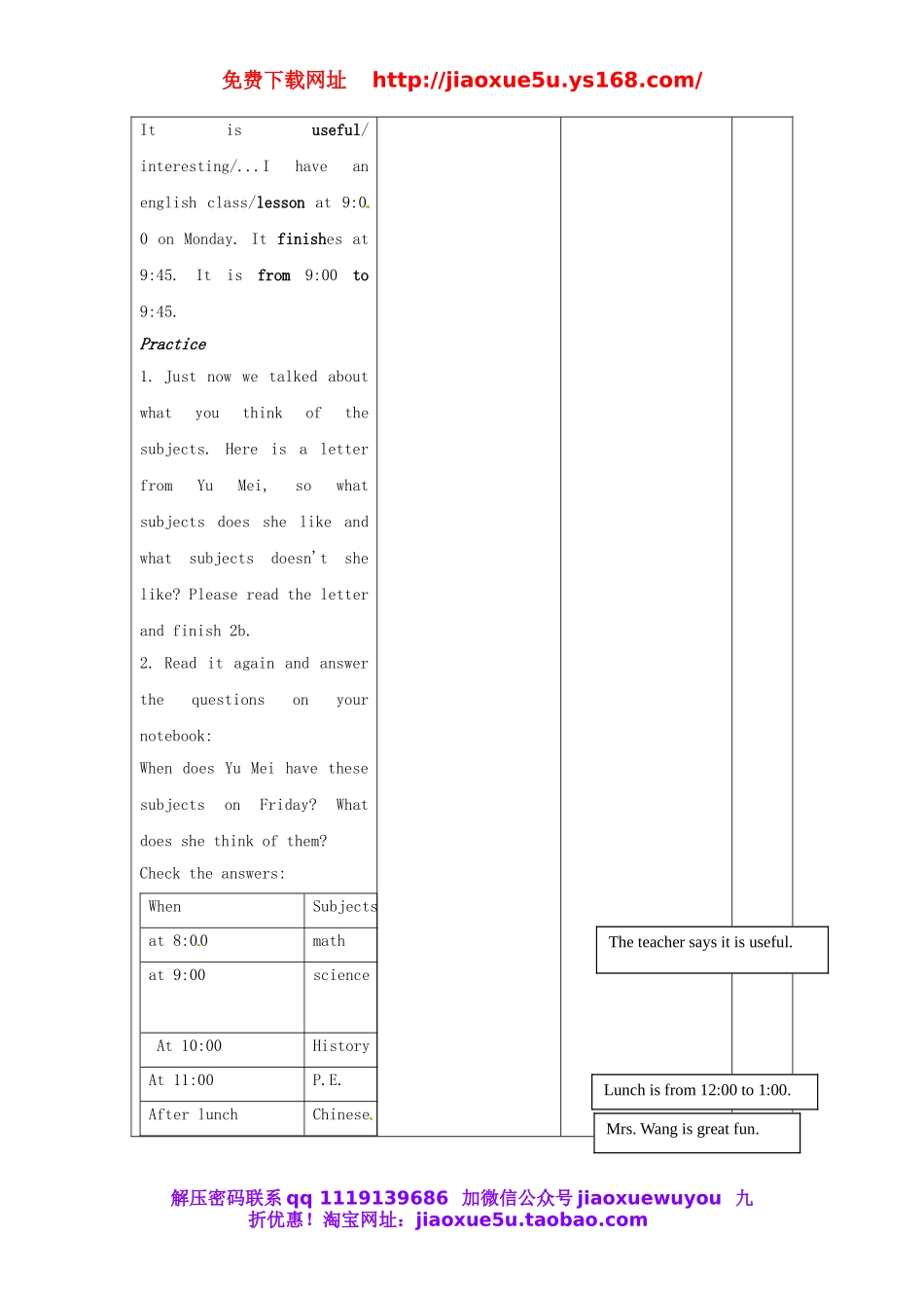 【山东】《Unit 9 My favorite subject is science Period 4》教案 （新版）人教新目标版.doc_第2页