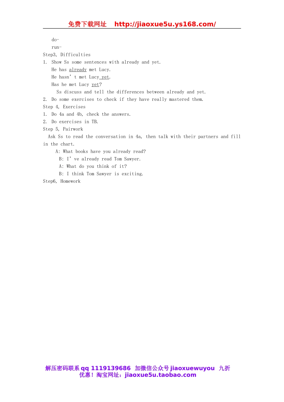 山东省郯城县新村乡中学八年级英语下册 Unit 8 Have you read Treasure Island yet Grammar Focus-4c教案 .doc_第2页