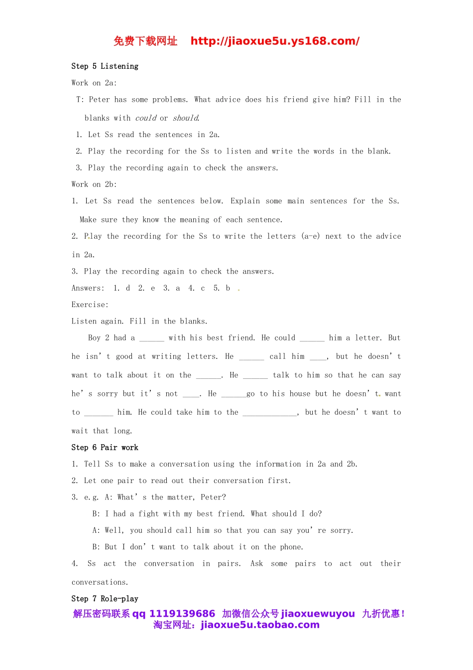 四川省自贡市汇东实验学校八年级英语下册 Unit 4 Why don’t you talk to your parents（第1课时）教案 .doc_第3页