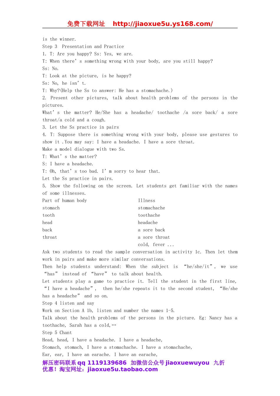 季八年级英语下册 Unit 1 What's the matter Period 1 Section A (1a-1c)教案 .doc_第2页