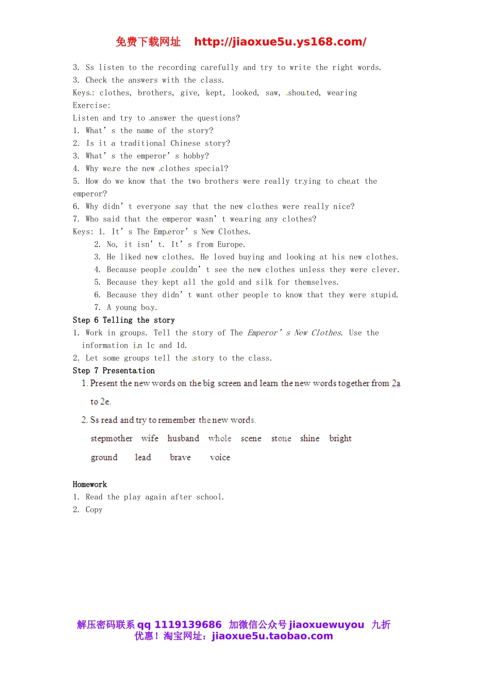 重庆市大足区拾万中学八年级英语下册 Unit 6 An old man tried to move the mountains Section B 1（1a-2e）教案 .doc_第2页