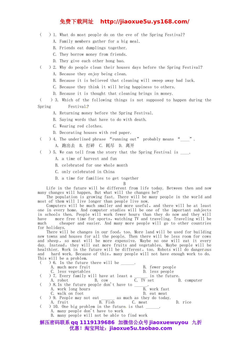 八年级英语上册 Unit 7 Will people have robots测试卷2.doc_第3页