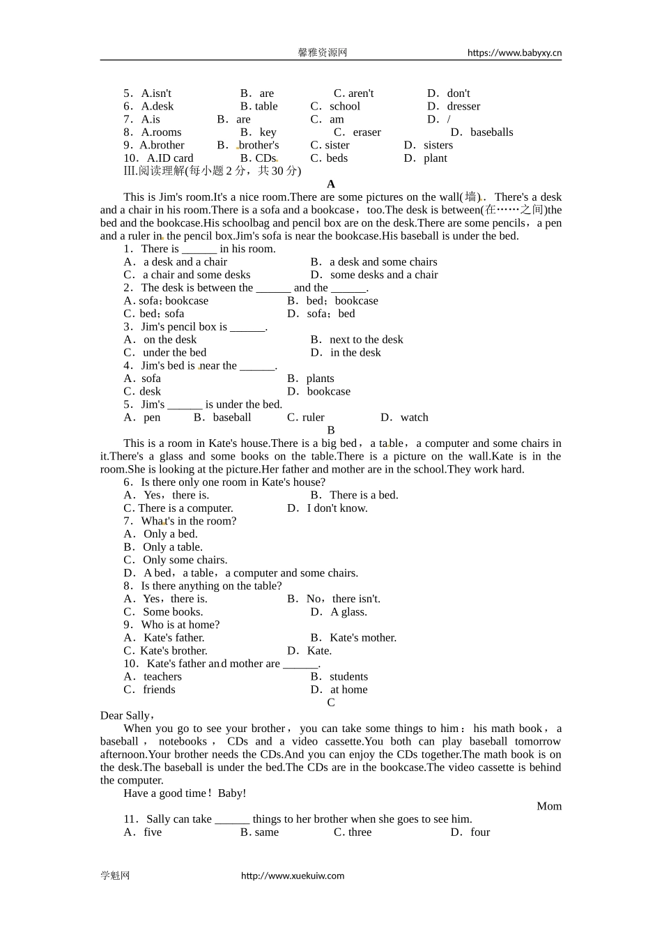 《初中同步测控全优设计》七年级英语人教版上册单元目标检测：Unit4Wheresmyschoolbag（含解析）.doc_第2页